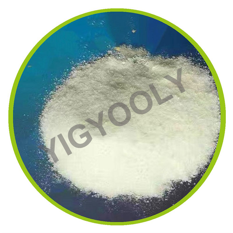 سوڈیم گلوکونیٹ کی رہنمائی خوراک کا تعارف